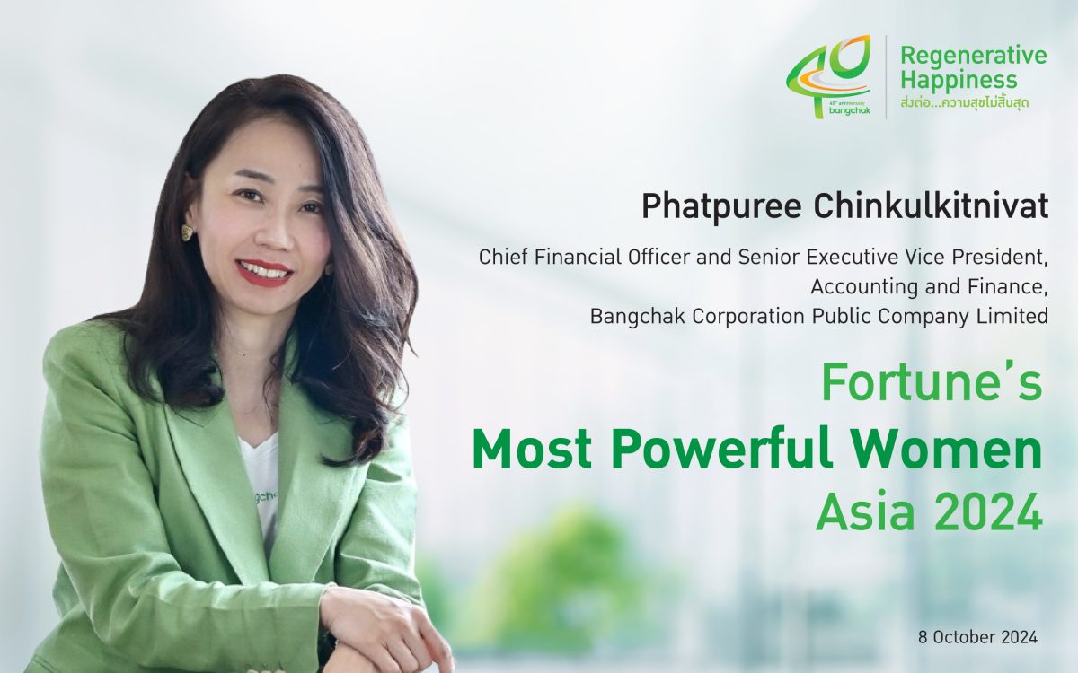 Bangchak Executive Named in Fortune's Most Powerful Women Asia 2024