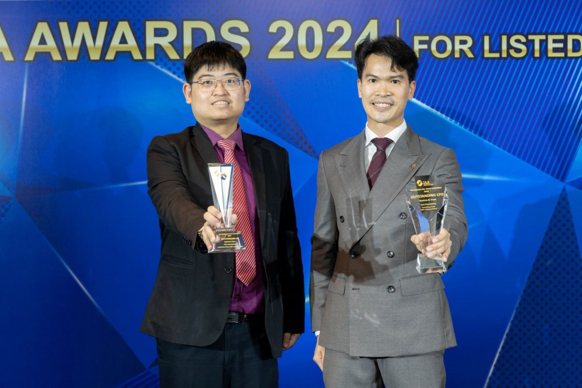 CENTEL รับมอบ 2 สุดยอดรางวัลในงาน IAA Awards 2024