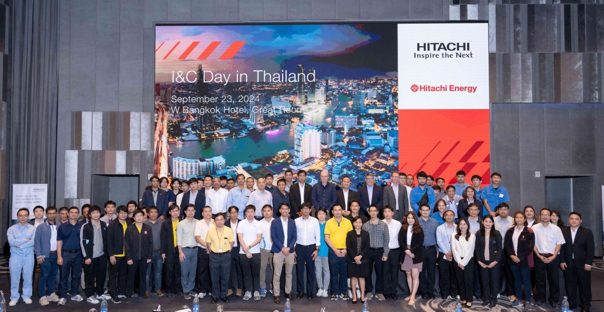 ฮิตาชิ เอนเนอร์ยี่ ประเทศไทย จัดงาน IC Day 2024 เสริมสร้างความแข็งแกร่งพันธมิตรทางธุรกิจ