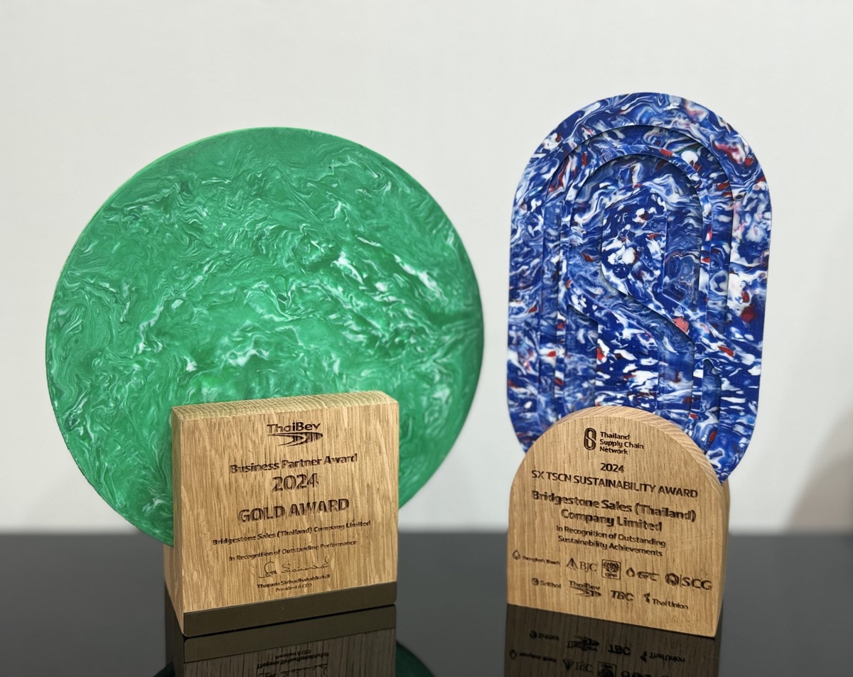 Bridgestone Wins Two Prestigious Awards from Thai Beverage Business Partner Award 2024 (Gold Award) and Sustainability Award, Reflecting the Successful Dedicated Business Partner in Delivering Co-Value and Enhancing Sustainability for Thai Society