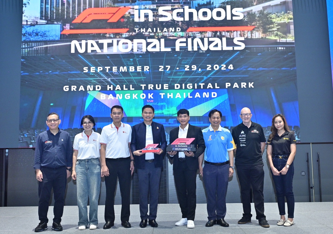 Thailand Hosts Successful F1 in Schools National Finals 2024 with Excitement Grandeur at True Digital Park