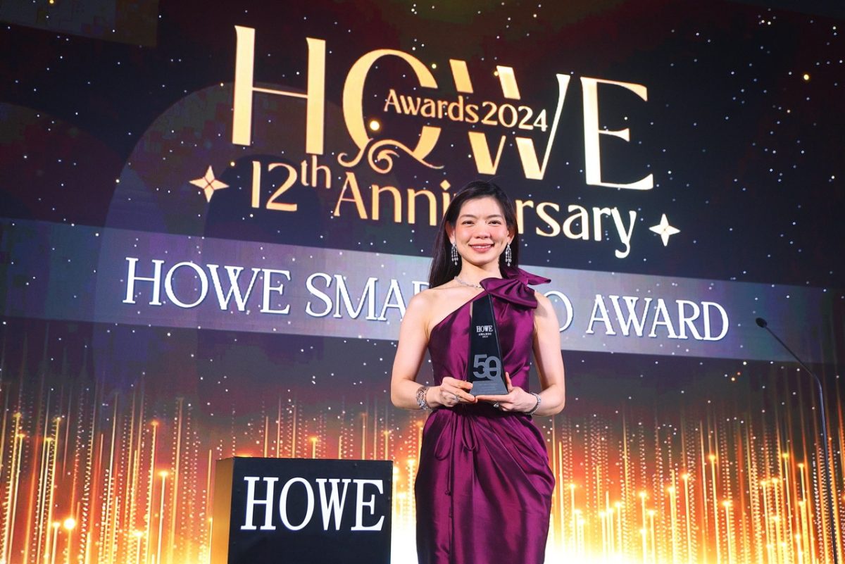 อัญรัตน์ พรประกฤต ผู้บริหารหญิงแกร่งแห่ง ยูบิลลี่ ไดมอนด์ คว้ารางวัล HOWE Smart CEO Award 2024