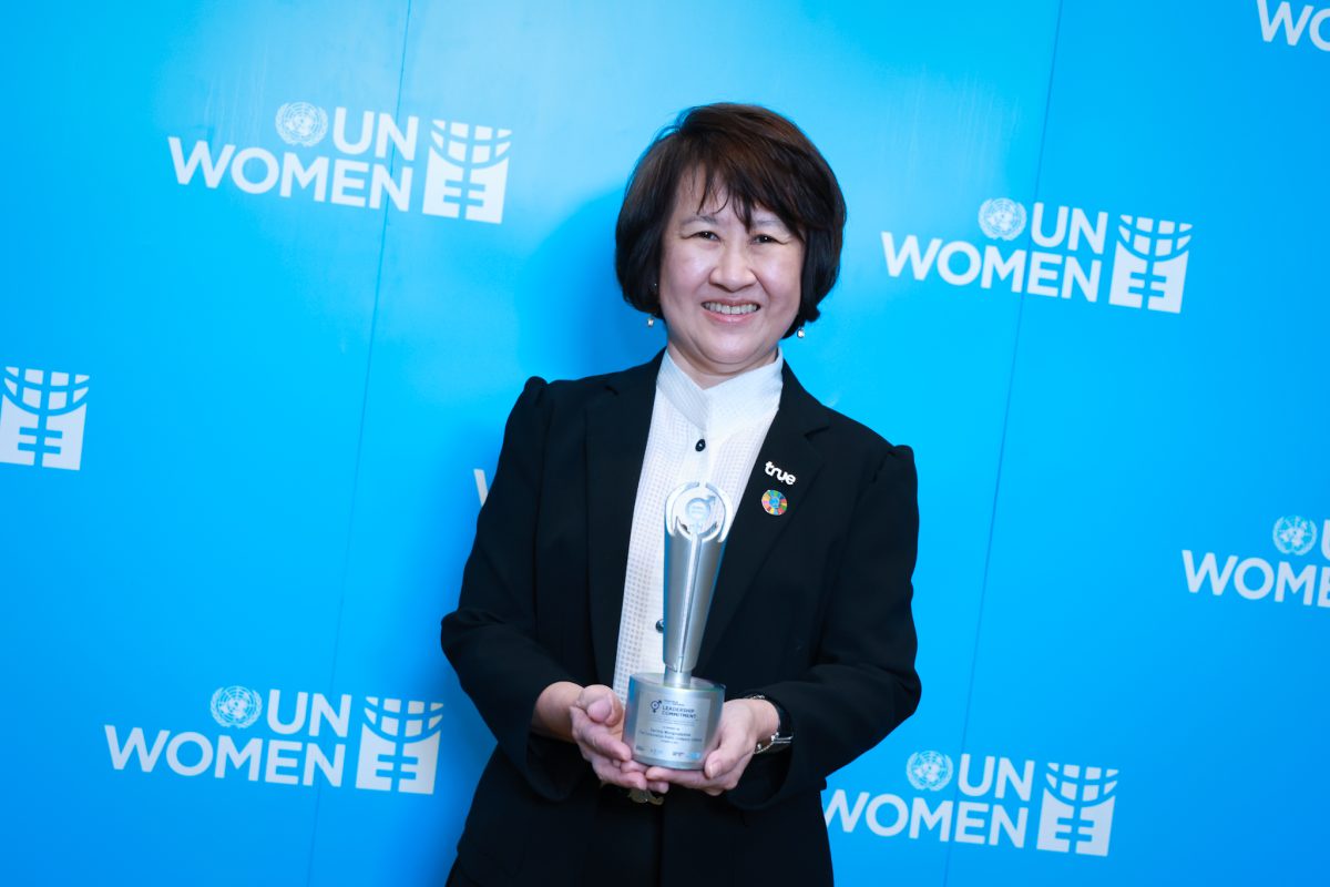 ทรู คอร์ปอเรชั่น คว้า 2 รางวัล UN Women 2024 Thailand WEPs Awards ทั้งต้นแบบผู้นำหญิง และสถานที่ทำงาน สนับสนุนความเท่าเทียมทางเพศ และส่งเสริมศักยภาพสตรี