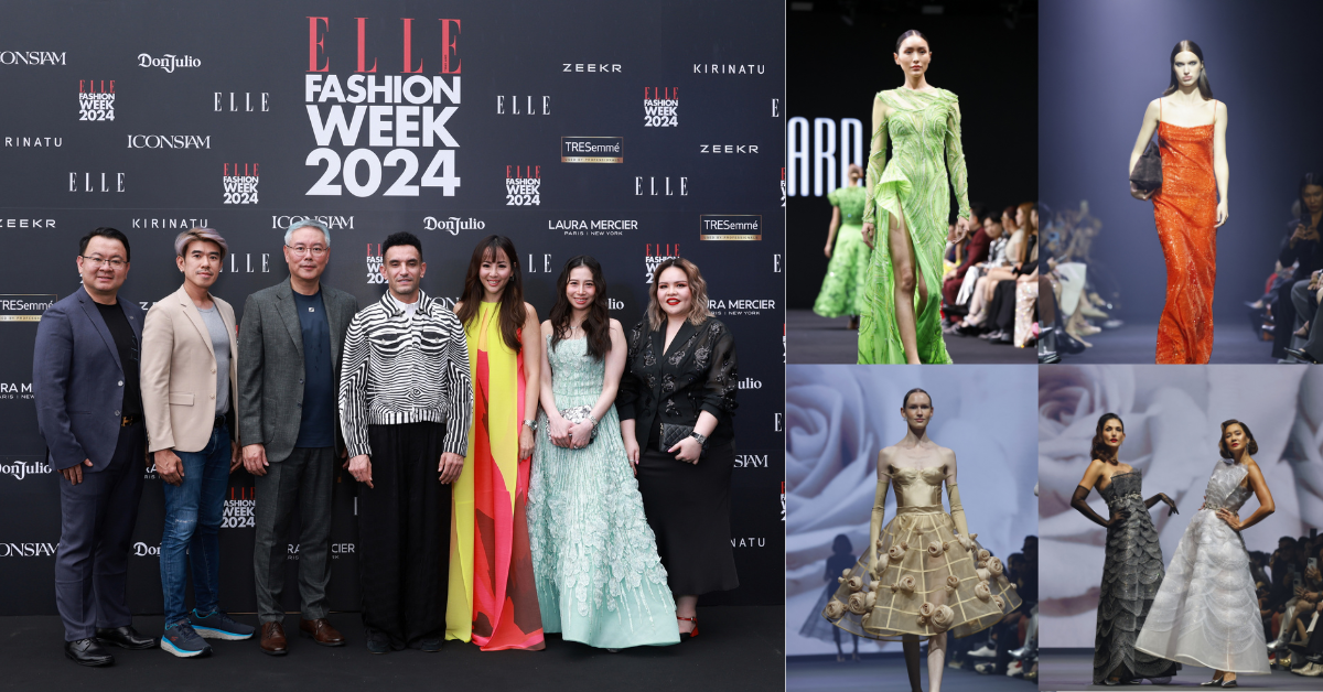 ELLE ผนึก ICONSIAM พร้อมพันธมิตร จัดงาน ELLE Fashion Week 2024 ผลักดันศักยภาพอุตสาหกรรมแฟชั่นประเทศไทย ก้าวสู่ระดับสากล