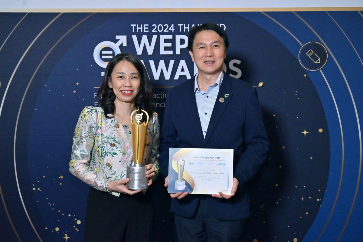 บางจากฯ คว้า 2 รางวัลความเป็นเลิศระดับระดับสากล UN Women 2024 Thailand WEPs Awards