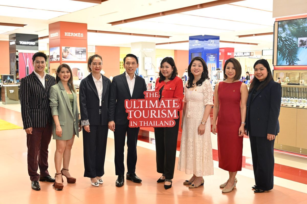 ไทยแลนด์ พริวิเลจ คาร์ด ผนึกกำลังพันธมิตรชั้นนำ เปิดตัวแคมเปญ The Ultimate Tourism in Bangkok