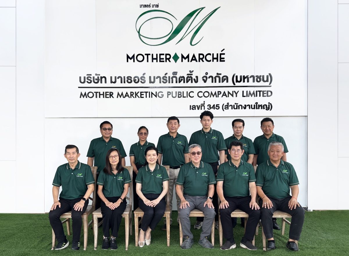 MOTHER เปิดบ้านต้อนรับ ก.ล.ต.-ตลท. เยี่ยมชมกิจการ