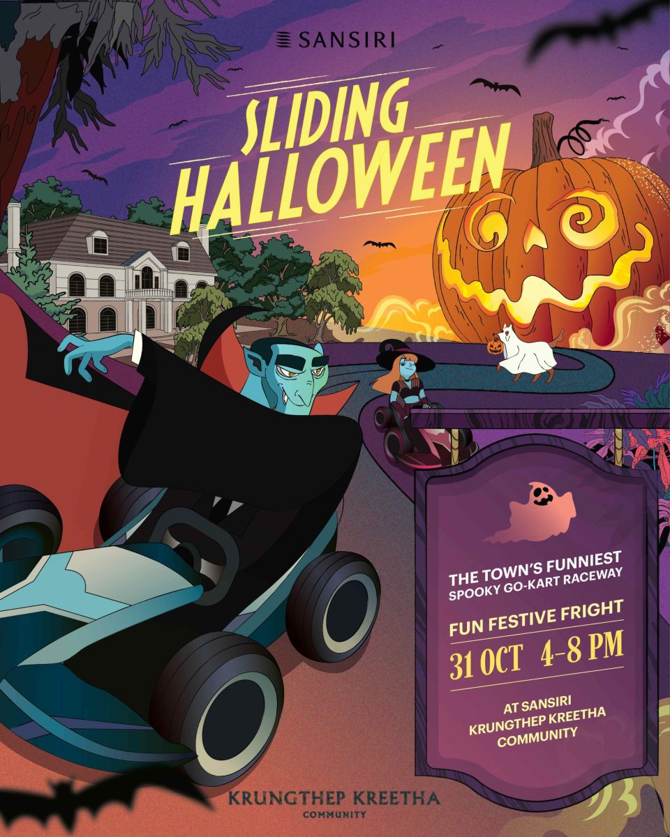 กุ๊กกุ๊กกู๋ ! แสนสิริ ชวนเหล่ามอนสเตอร์ผจญภัยในคืนฮาโลวีน ที่งาน Sansiri Sliding Halloween : The Town's Funniest Spooky Go Kart Raceway 31 ต.ค.นี้ ที่ แสนสิริ กรุงเทพกรีฑา คอมมูนิตี้