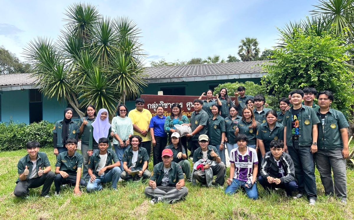 เกษตร มรภ.สงขลา นำ นศ. เรียนรู้กระบวนการผลิตและตรวจสอบคุณภาพเมล็ดพันธุ์ข้าว