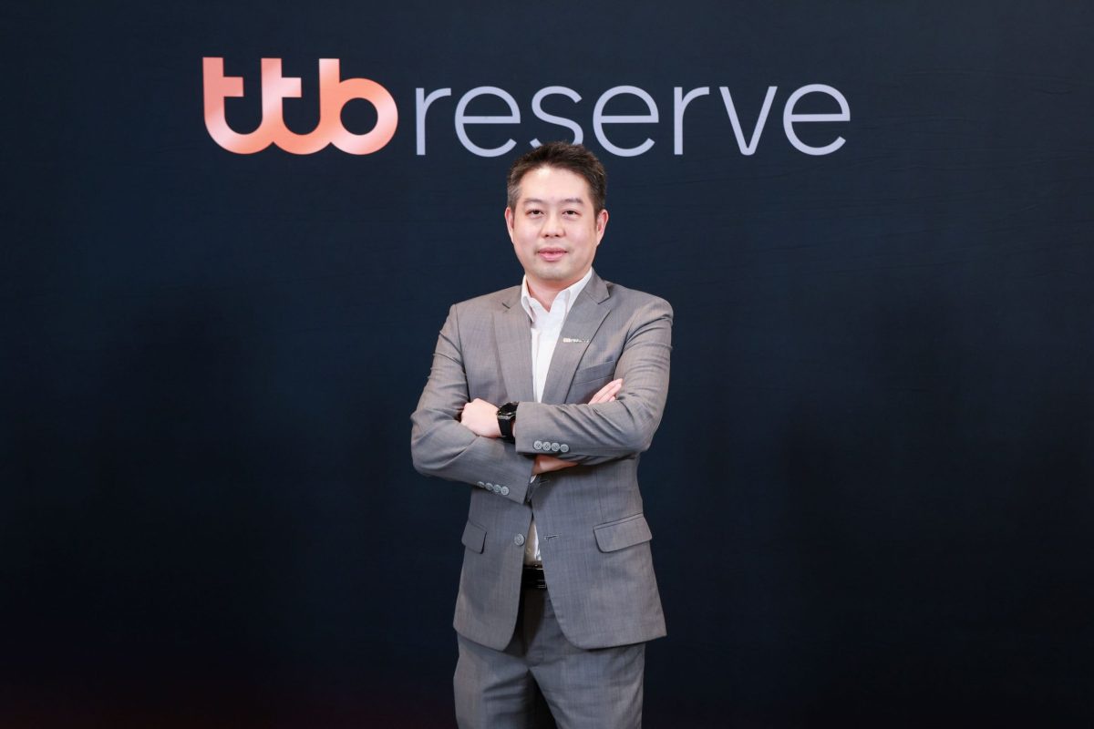 ttb reserve เตรียมความพร้อมให้ผู้ปกครองส่งบุตรหลานศึกษาต่อต่างประเทศ