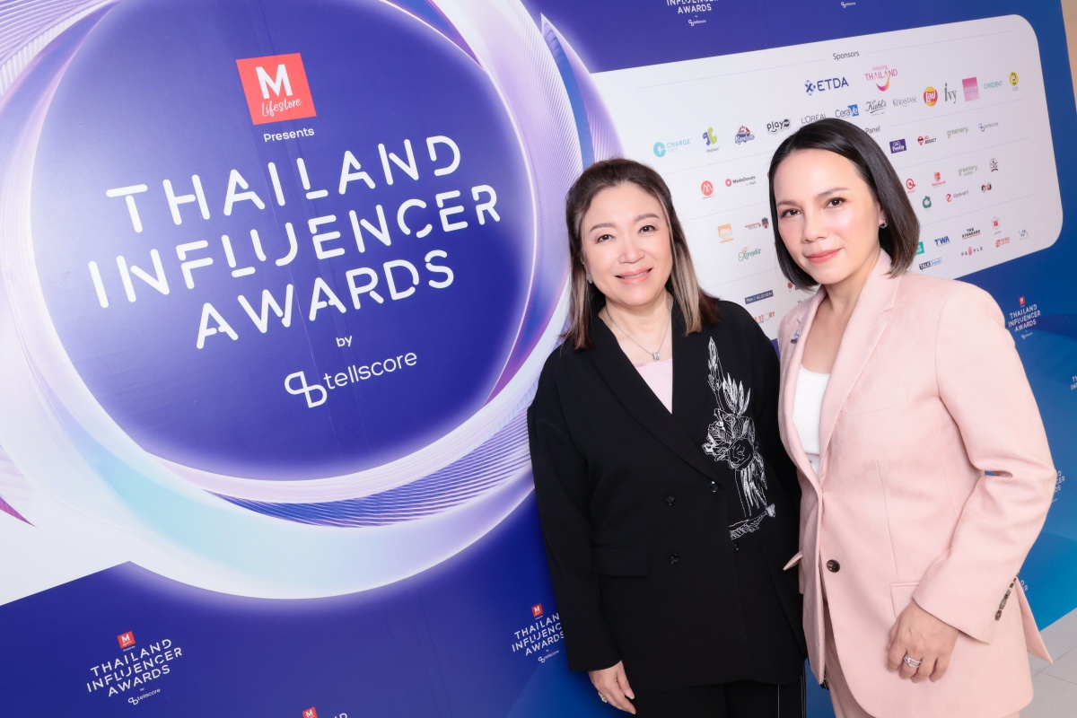 Influencers of the Year Award, presented by Tellscore and The Mall