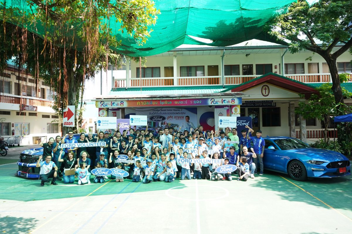 Sandy Partners with Ford Thailand to Offer Driving Experience and Aid Underprivileged Children in Rayong for Ford Global Caring Month