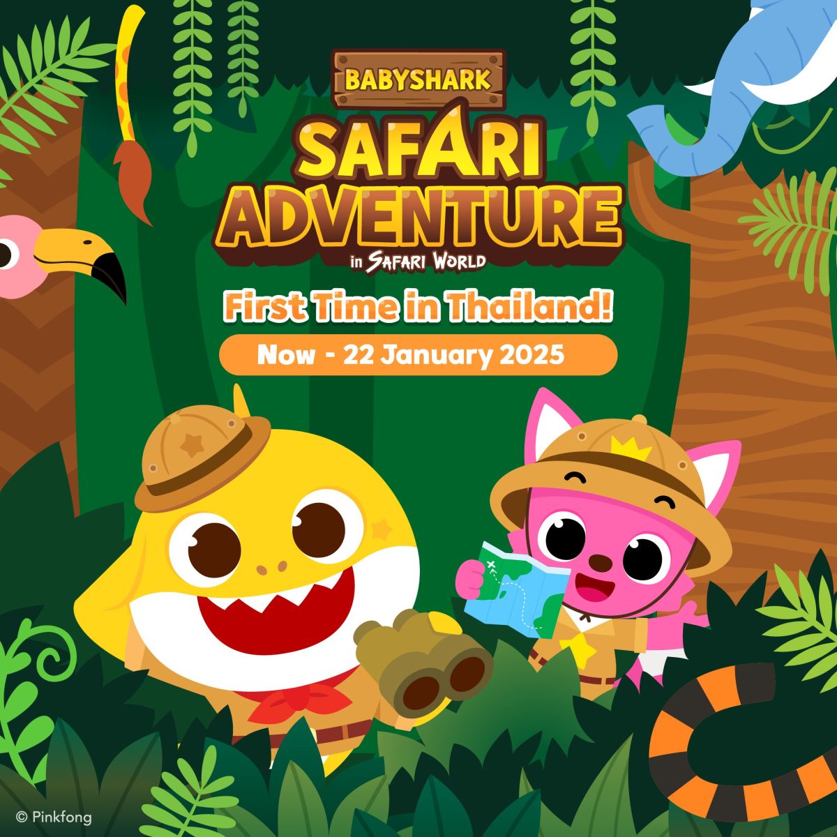 ครั้งแรกในเมืองไทย! ซาฟารีเวิลด์จัด Event ใหญ่ Baby Shark Safari Adventure in Safari World เปิดโลกความสนุก