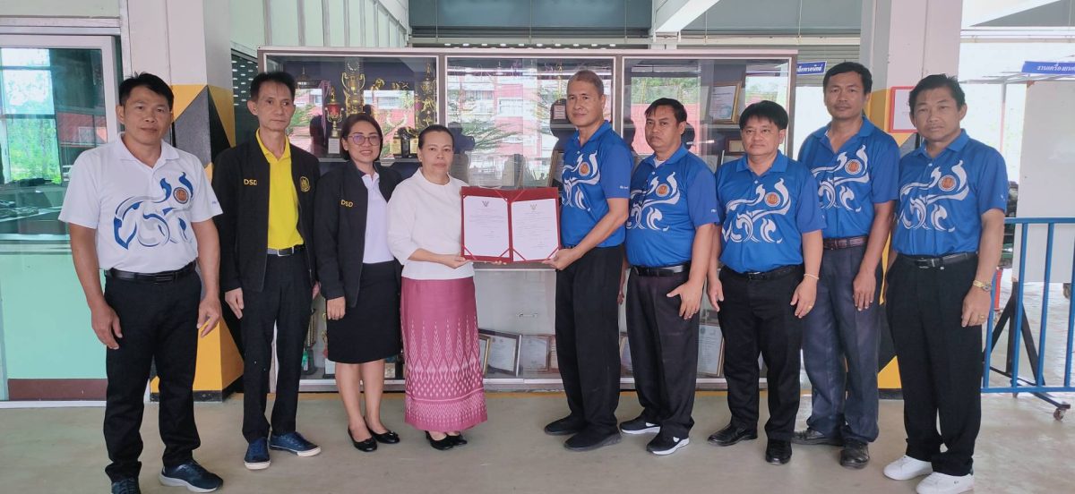 สพร. 42 หนองคาย มอบใบอนุญาตเป็นผู้ดำเนินการทดสอบมาตรฐานฝีมือแรงาน สาขา ช่างบำรุงรักษารถยนต์ ระดับ 1