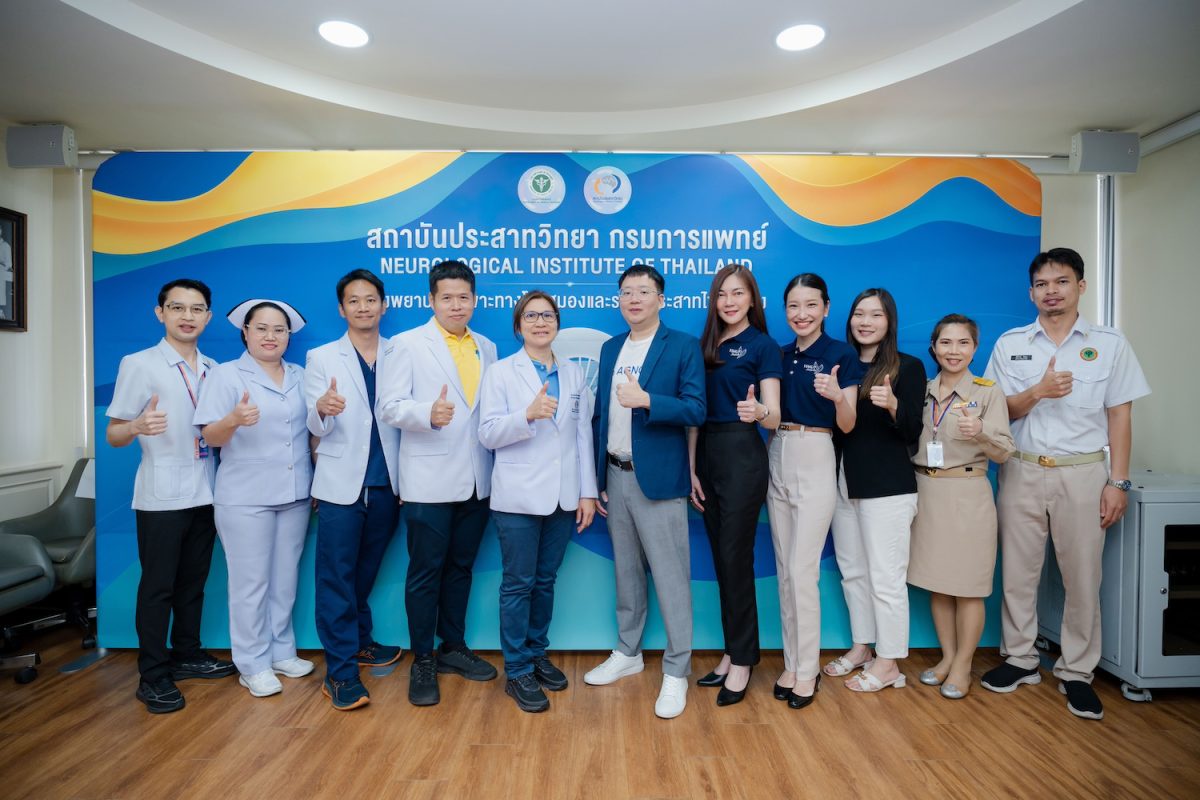 โรงพยาบาลวิมุต สถาบันประสาทวิทยา และ Agnos health ร่วมทดสอบการใช้งาน 'AN AN Bot' AI ช่วยตอบคำถามผู้ป่วย