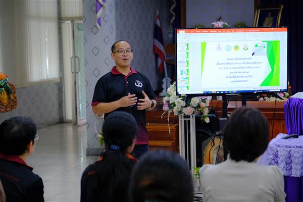 วิทยาลัยดุสิตธานี ร่วมมือ ดุสิต ปริ้นเซส ศรีนครินทร์ และ โรงเรียนแก่นทองอุปถัมภ์ จัดกิจกรรม Dusit Culture Day 2024 สร้างสรรค์ชุมชน ส่งเสริมความยั่งยืน