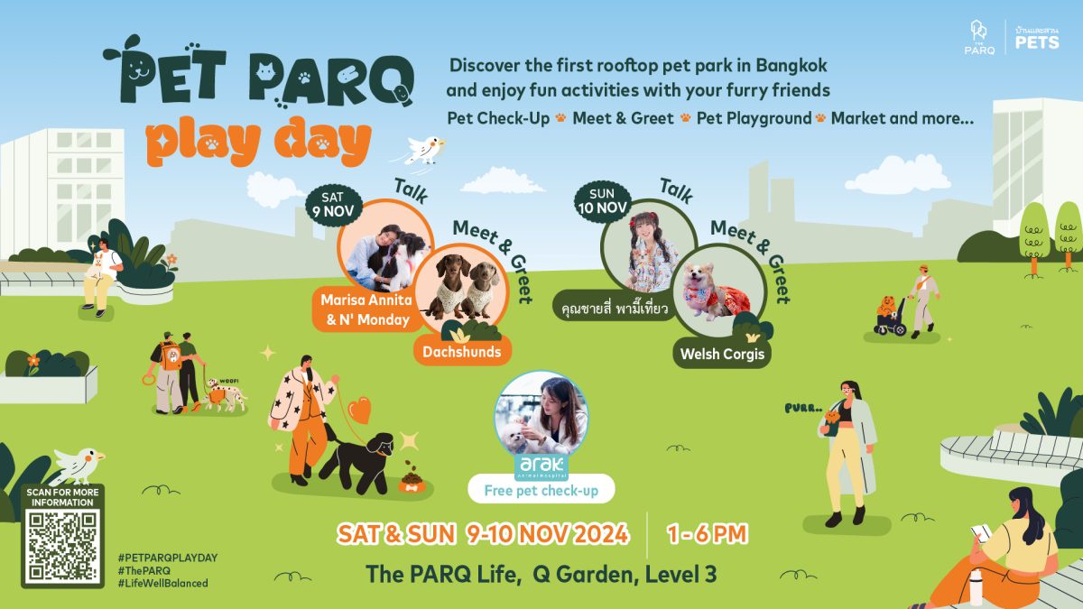 The PARQ welcomes pet families with the PET PARQ PLAY DAY event, adding a new destination of happiness for you and your beloved pets