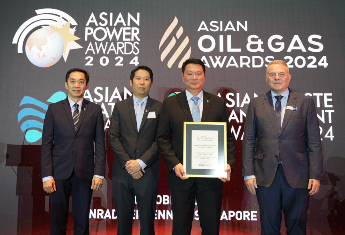 ปตท.สผ. คว้ารางวัลด้านการขับเคลื่อนองค์กรด้วยเทคโนโลยีดิจิทัล จาก Asian Oil Gas Awards 2024