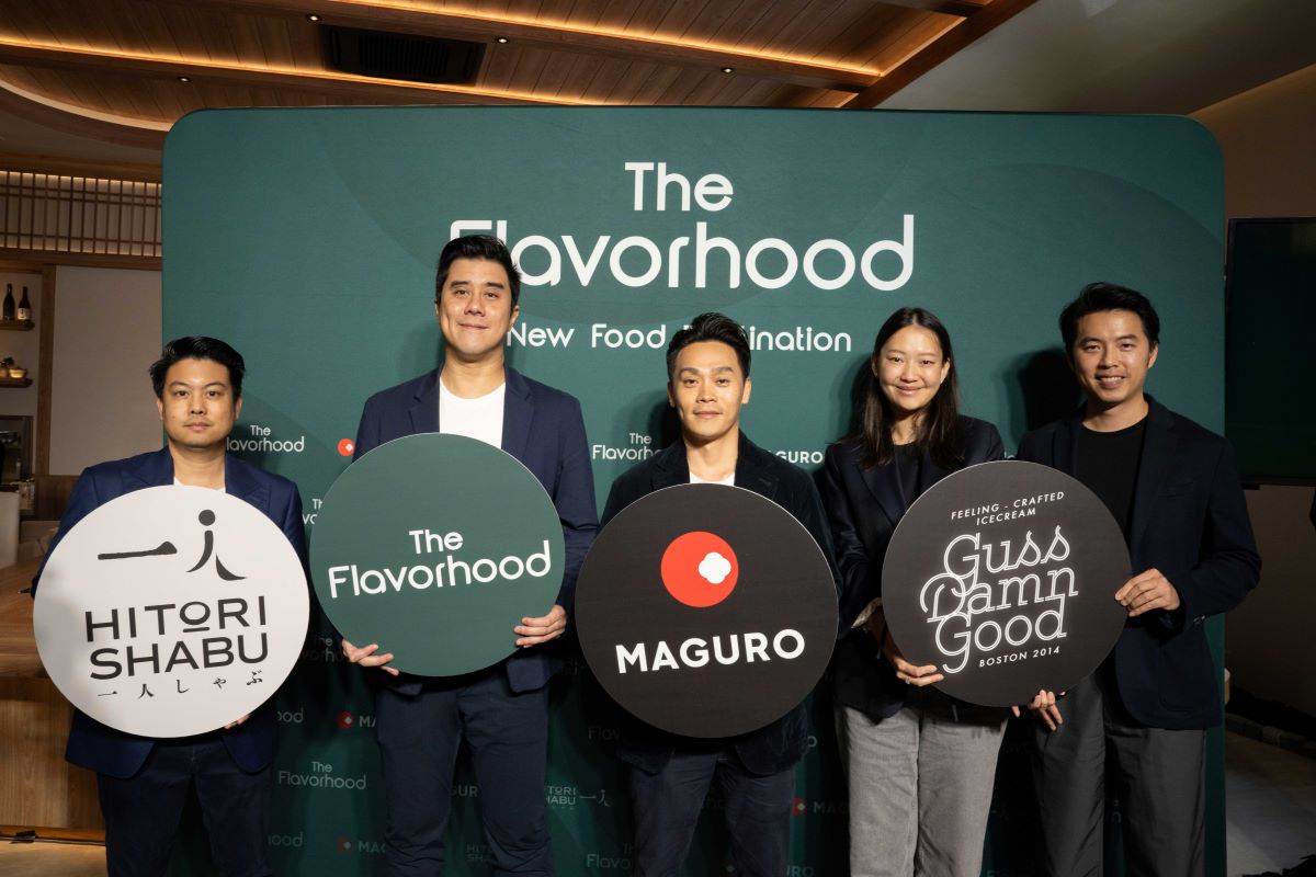 MAGURO เปิดตัว The Flavorhood ฟู้ดเดสติเนชันใหม่ บนประดิษฐ์มนูธรรม พบกับร้านมากุโระ ร้านฮิโตริ ชาบู และแบรนด์ใหม่ที่พร้อมเปิดบริการเร็วๆ นี้ คอลแลบ กับ Guss Damn Good รังสรรค์ไอศกรีม มันหวานญี่ปุ่นครีมบรูเร่ แสนอร่อย