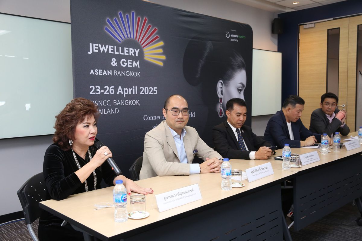 Jewellery Gem ASEAN Bangkok 2025 เตรียมเปิดม่าน เมษายน 2568