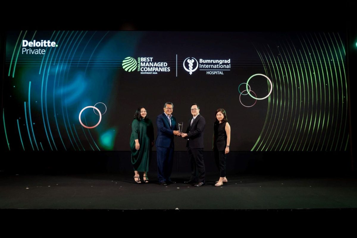 โรงพยาบาลบำรุงราษฎร์ คว้ารางวัล Thailand's Best Managed Companies 2024 ในหมวด Healthcare จาก Deloitte ต่อเนื่องเป็นปีที่ 2 ตอกย้ำความเป็นผู้นำด้านการบริบาลทางการแพทย์ในระดับภูมิภาค