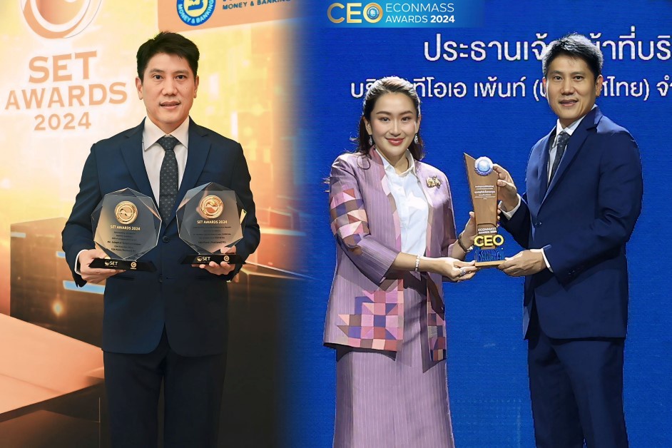 TOA คว้า 3 รางวัลใหญ่ 'สุดยอดซีอีโอแห่งปี' CEO Econmass Awards 2024 และรางวัล Outstanding CEO Company Performance Awards ในงาน SET Awards 2024