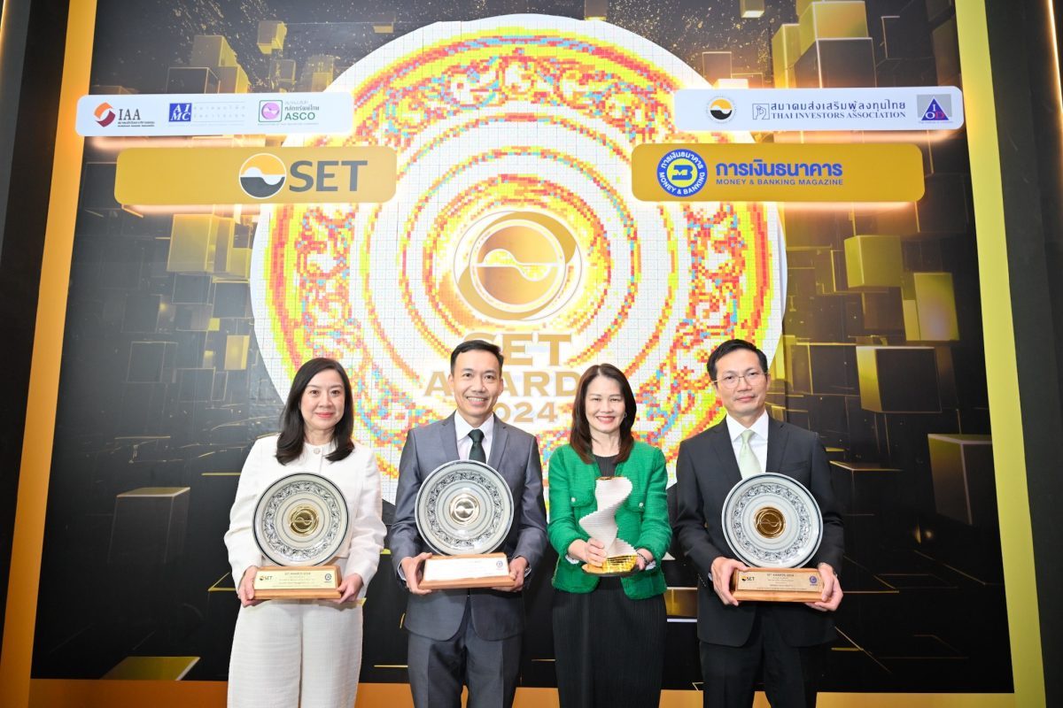 กสิกรไทยครอง 4 รางวัลใหญ่ จาก SET Awards 2024