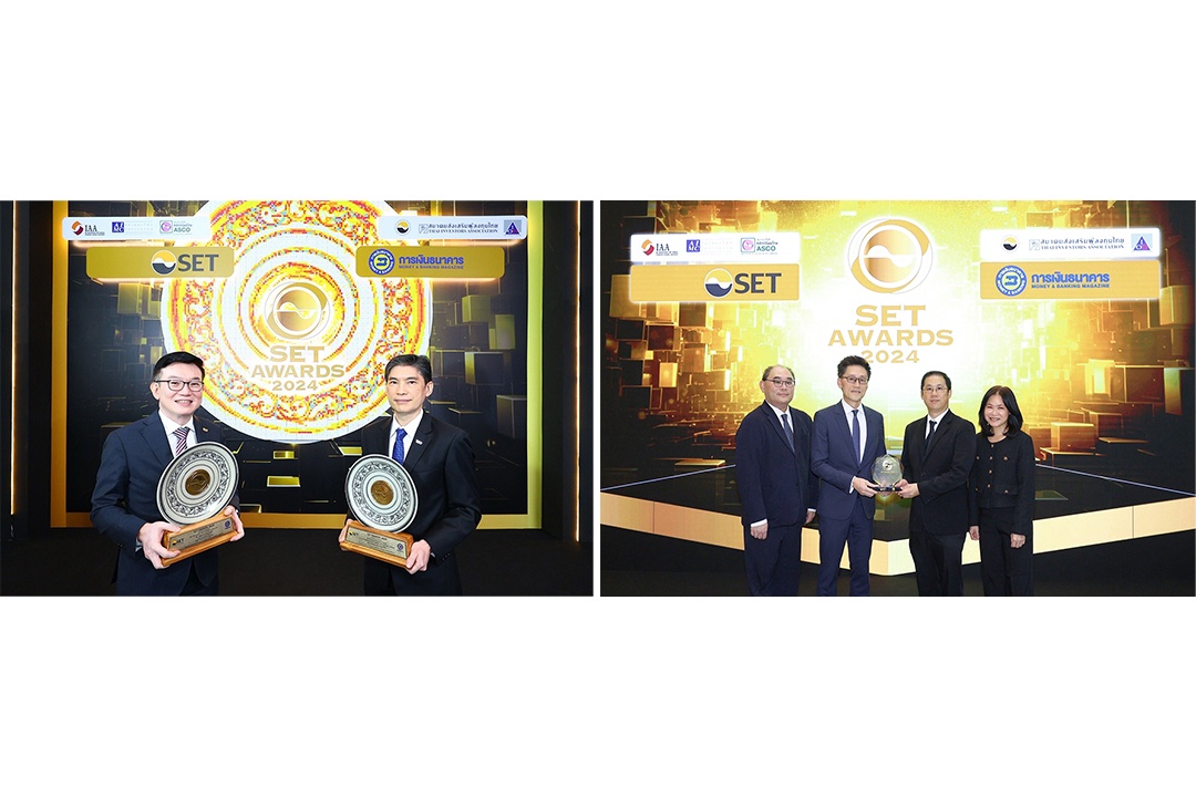 ศักดิ์ชัย พีชะพัฒน์ คว้า Best CEO พร้อมนำ TISCO รับ 4 รางวัลเกียรติคุณจาก SET Awards 2024