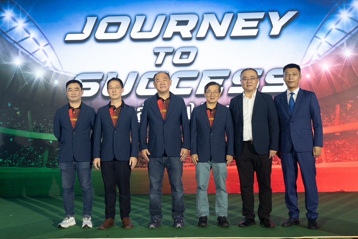 เวสต์เลค ไทยแลนด์ จัดงาน Westlake dealer party Journey to success 2024 ขอบคุณดีลเลอร์ทั่วประเทศ ตอกย้ำความสำเร็จการเป็นพันธมิตรที่แข็งแกร่ง