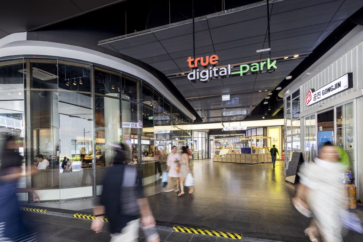 True Digital Park พลิกโฉมพื้นที่รีเทล ชู brand promise life ปักหมุดเป็นแหล่งรวมไลฟ์สไตล์ครบวงจร กิน ดื่ม ช้อป ครบจบในที่เดียวสำหรับทุกคนในครอบครัว