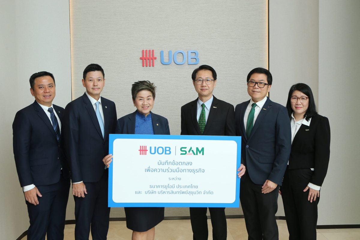 UOB and SAM join forces to empower SMEs with business property loans