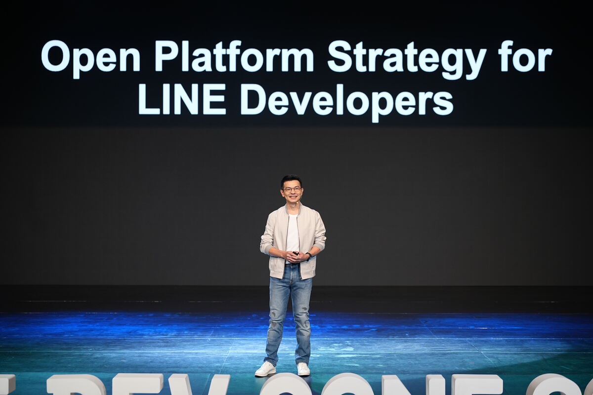 LINE THAILAND DEVELOPER CONFERENCE 2024 เผยเทรนด์นักพัฒนายุคใหม่ ชูการเชื่อมต่อ LINE กับ AI หนุนอนาคตนวัตกรรมไทย