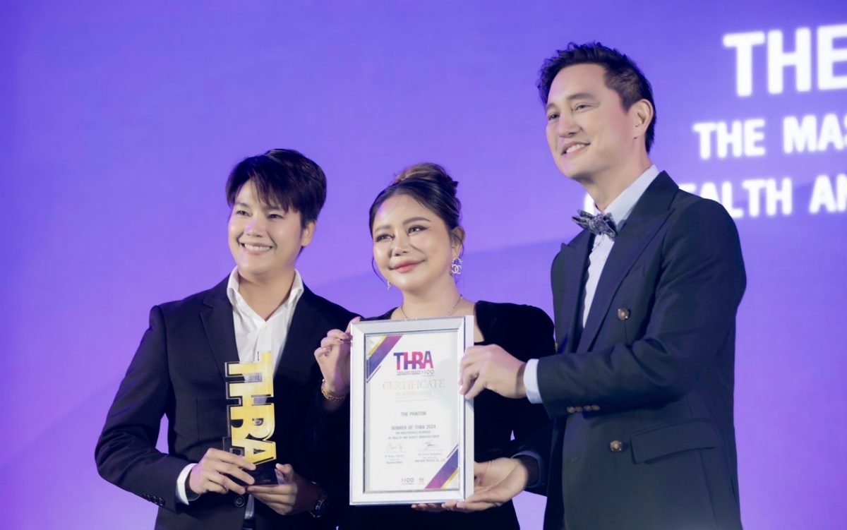 คว้ารางวัล 2 ปีซ้อน! The Phaithon รับรางวัลในงานสุดยิ่งใหญ่แห่งปี THBA 2024 : THAILAND HEALTH AND BEAUTY AWARDS 2024