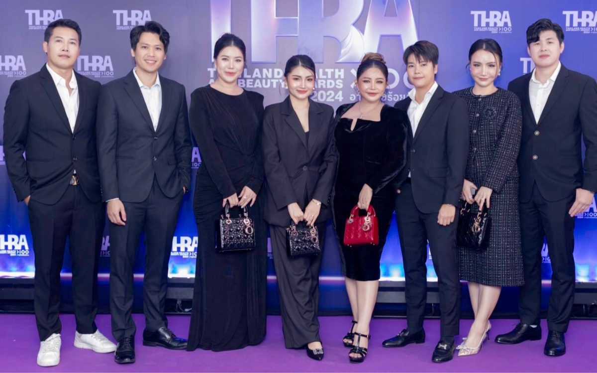 คว้ารางวัล 2 ปีซ้อน! The Phaithon รับรางวัลในงานสุดยิ่งใหญ่แห่งปี THBA 2024 : THAILAND HEALTH AND BEAUTY AWARDS 2024