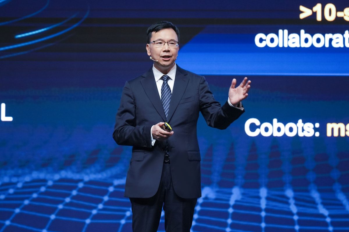 Huawei's Yang Chaobin: 5.5G Unleashes the Potential of Mobile AI