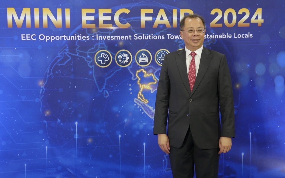 สกพอ.จับมือ ทีเส็บ จัดงาน Mini EEC Fair 2024 โชว์ศักยภาพดึงลงทุนเพิ่ม