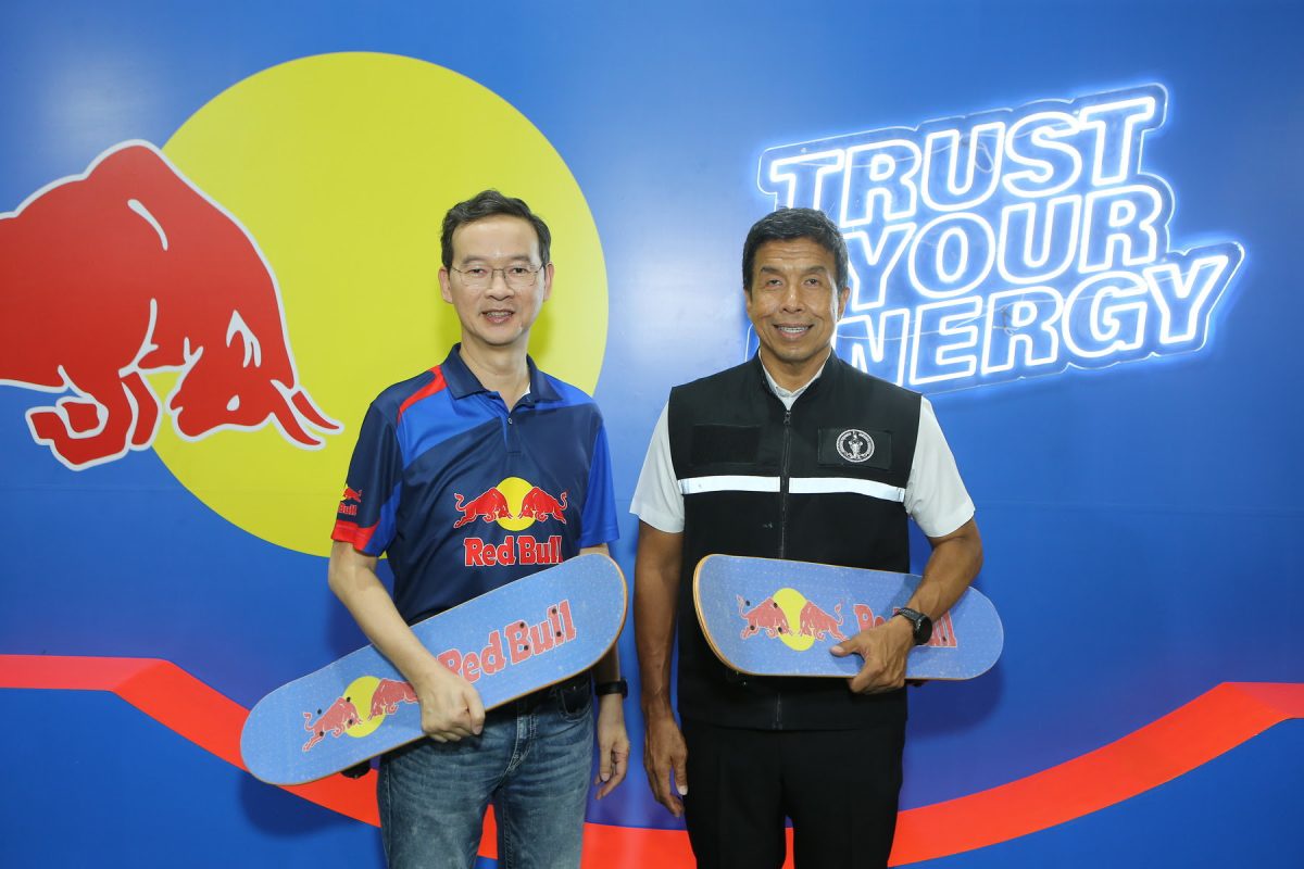 TCP Group Launches Red Bull Skate Park, Thailand's Largest Public Indoor Street Skate Park