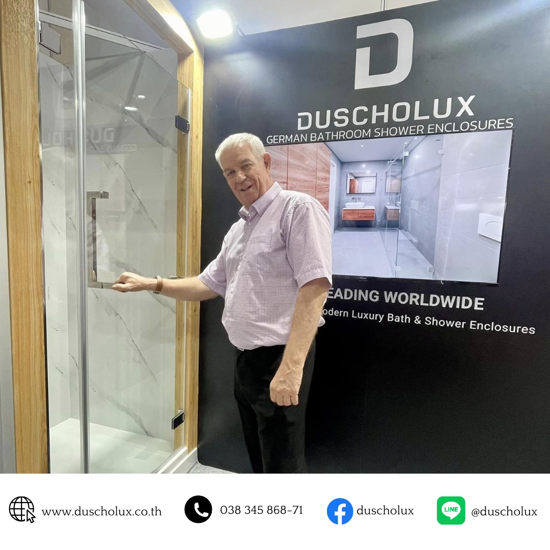 Duscholux จัดโปรต้อนรับปลายเดือน พร้อมกับการตอบรับที่ดีภายใน มหกรรมมบ้านและคอนโด ครั้งที่ 46