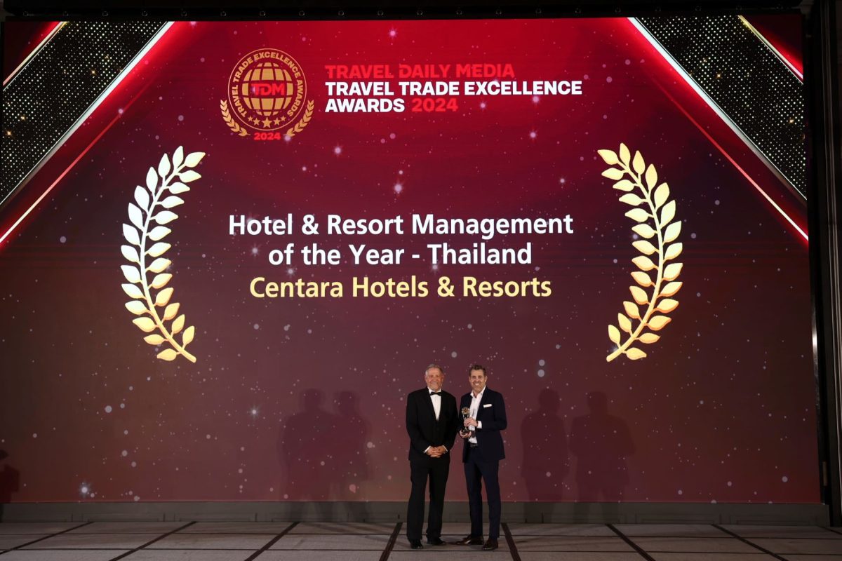 เซ็นทาราคว้ารางวัล สุดยอด Hotel Resort Management of the Year จากเวที TDM Travel Trade Excellence Awards 2024