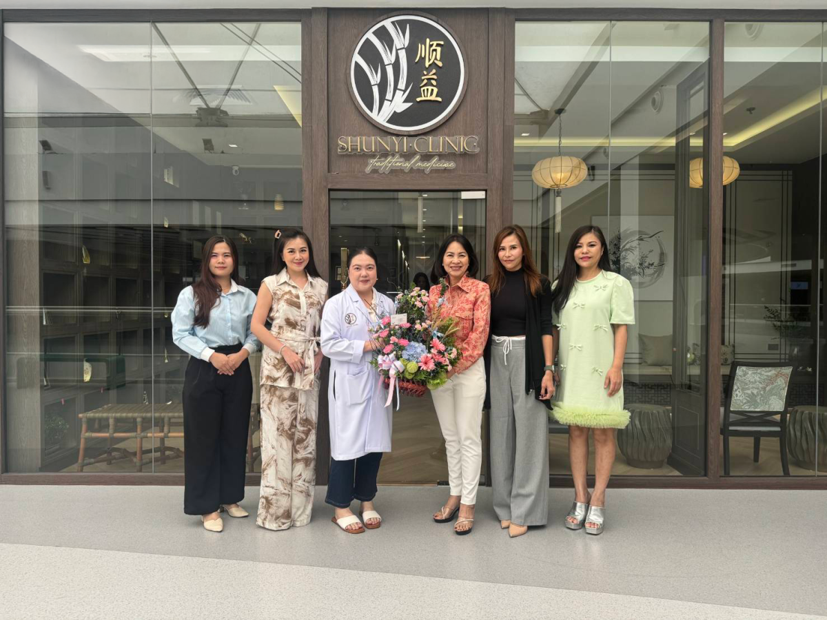 พาราไดซ์ พาร์ค ร่วมยินดี คลินิกแพทย์แผนจีน ซุ่นอี้ คลินิก (Shunyi Clinic) เปิดสาขาใหม่