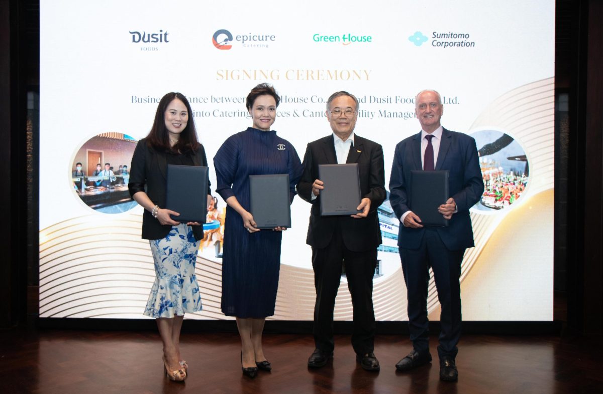 Dusit Foods partners with Japanese food industry giant Green House to drive global expansion of Epicure