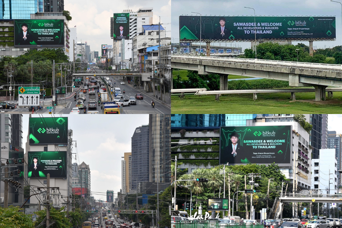 Bitkub Group Lights Up Thailand with Nationwide Billboard Spectacle! Bangkok Rolls Out Green Carpet for World's Top Developers at Devcon