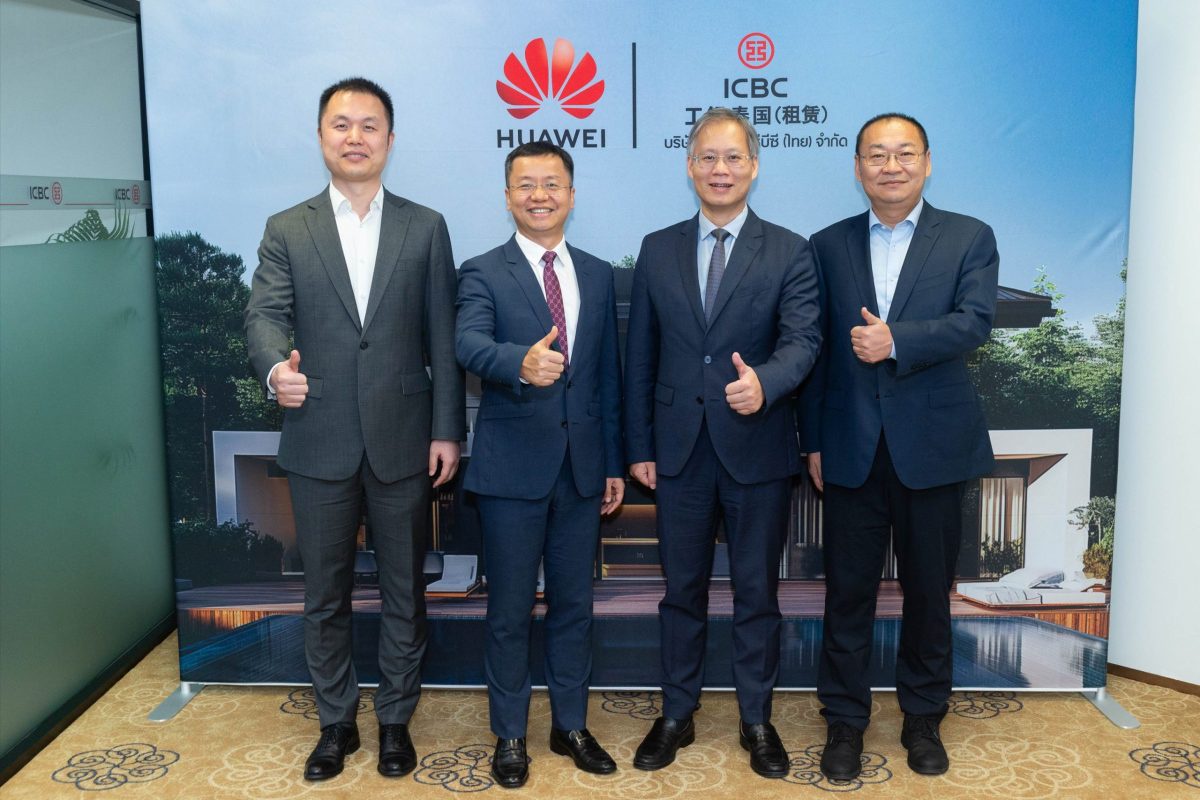 Huawei and ICBCTL Expand Solar Energy Adoption with Enhanced Leasing Programs, Driving Thailand's Path to Net-Zero