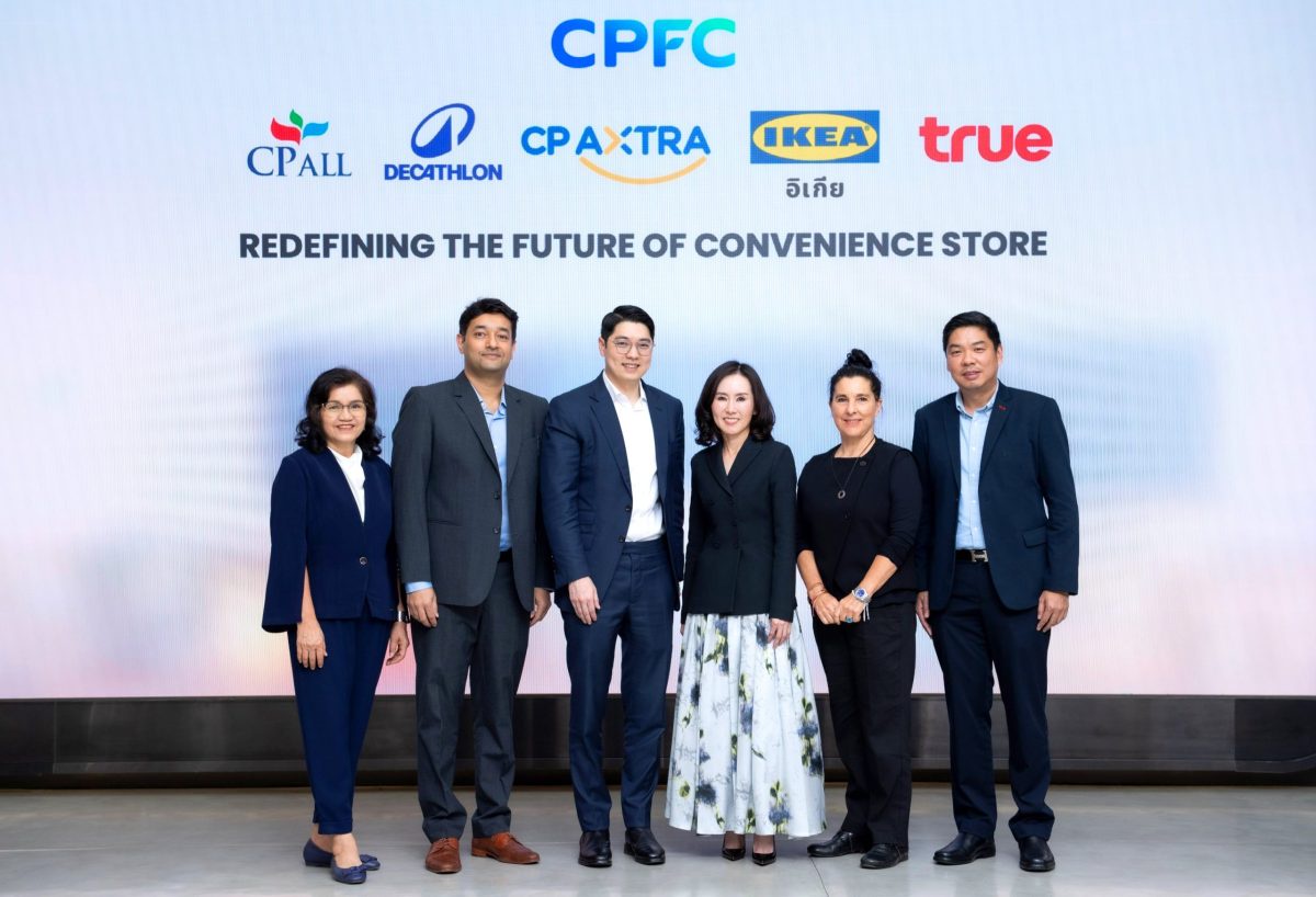 CPFC ร่วมกับ CP AXTRA, CP All และ TRUE จับมือ IKEA และ Decathlon ผนึกกำลังพลิกโฉมอนาคตร้านสะดวกซื้อ นำร่องบนทำเลแม็คโคร หางดง จ.เชียงใหม่ พร้อมเปิดให้บริการอย่างเป็นทางการมีนาคม 2568