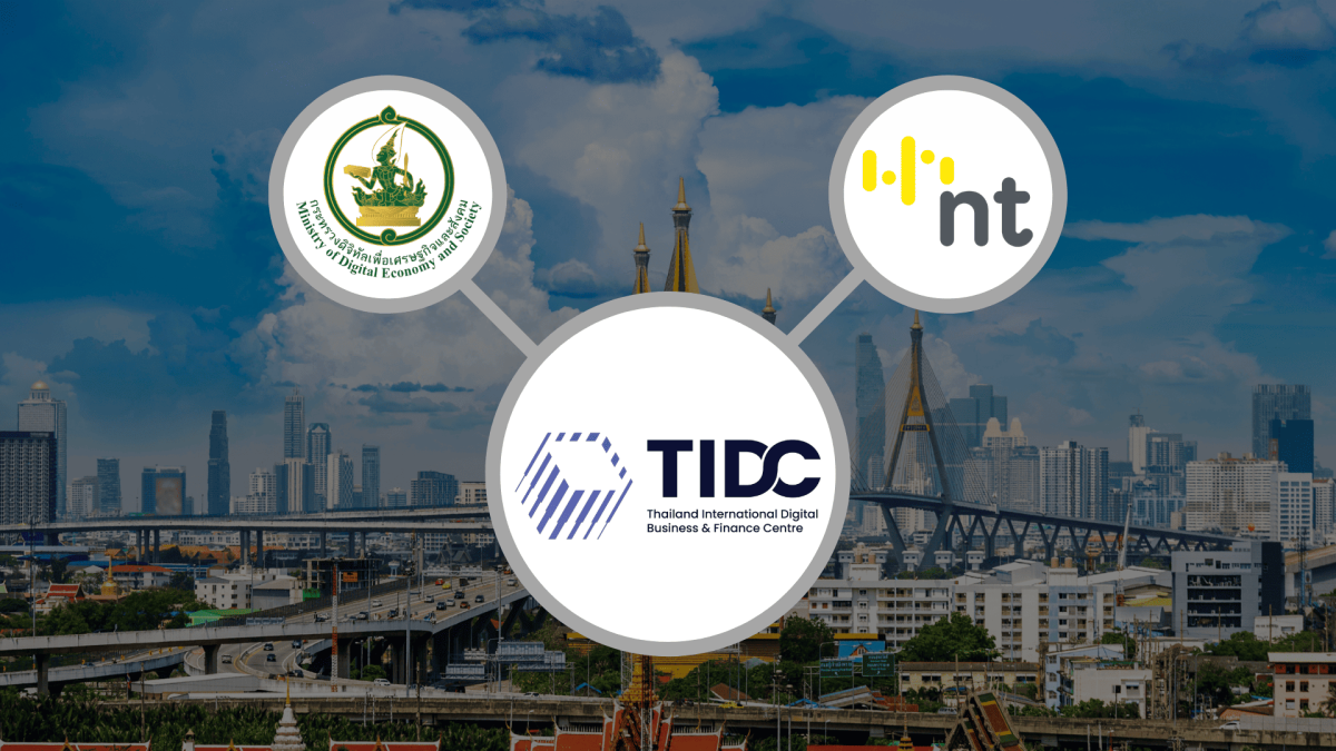 MDES Supports Private Sector to Establish Thailand International Digital Business Finance Centre (TIDC) Project, Boosting Investments in Digital Innovation to Advancing Thailand's Digital Economy