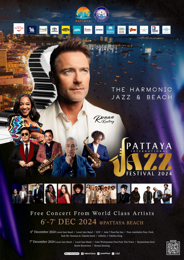 Pattaya International Jazz Festival 2024