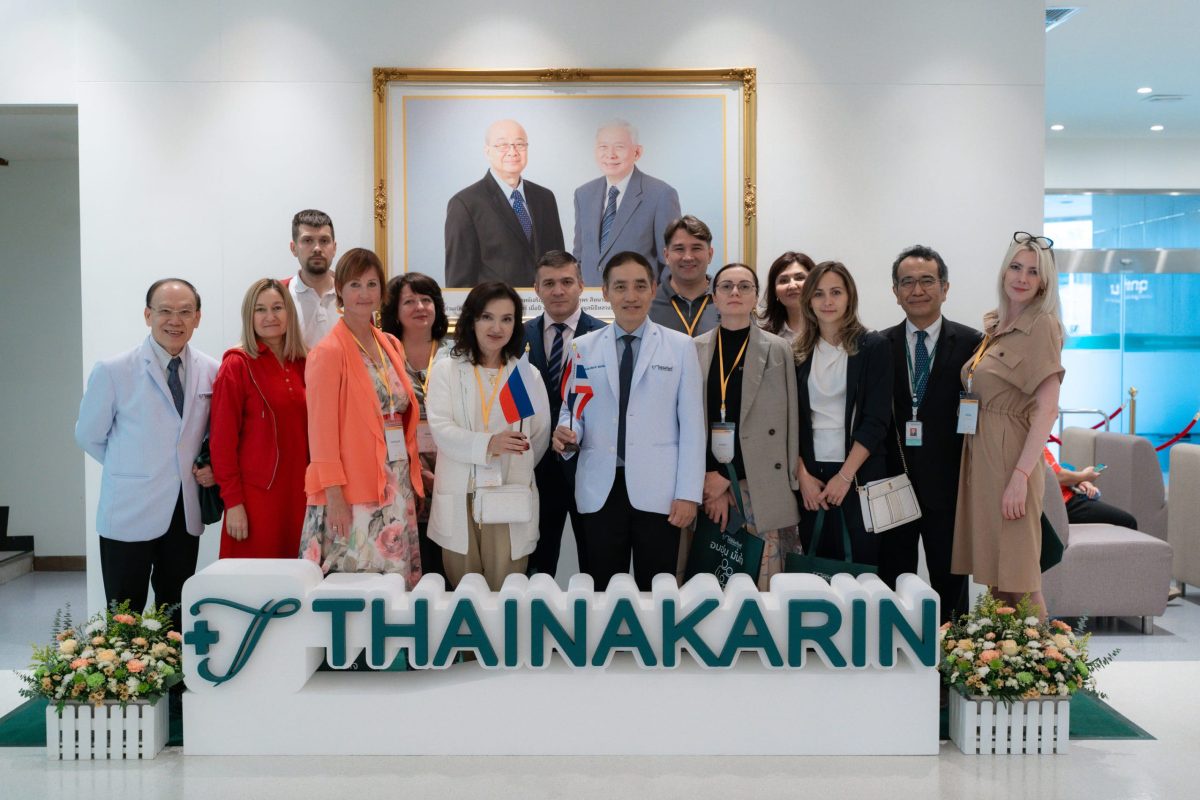 โรงพยาบาลไทยนครินทร์ให้การต้อนรับคณะดูงานจากประเทศรัสเซีย 'Russia Delegation'