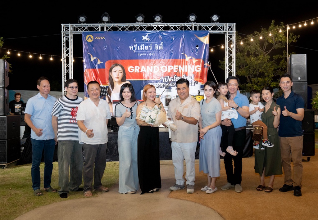 พรีเมียร์ ซิตี้ สุขุมวิท-ปู่เจ้า จัด Grand Opening - Music in the Garden มินิคอนเสิร์ต ลุลา