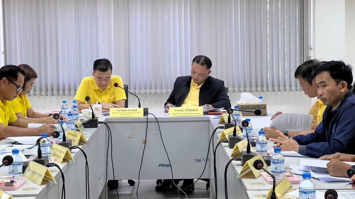 สถาบันปิดทองหลังพระฯ จับมือจังหวัดมหาสารคาม รุกสำรวจและพัฒนาแหล่งน้ำขนาดเล็ก พร้อมส่งเสริมกองทุนปลูกผักปลอดภัย สร้างคุณภาพชีวิตเกษตรกรอย่างยั่งยืน