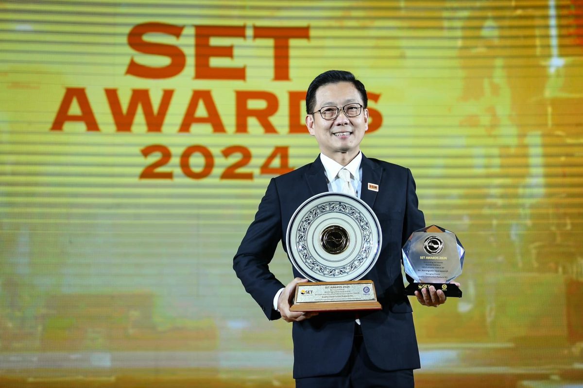 Q-CON คว้า 2 รางวัลเกียรติยศ 'Best Company Performance Awards และOutstanding CEO Awards จากงาน SET Awards 2024